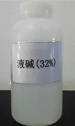 液碱32%、48%、50%